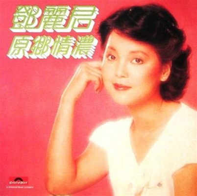 Il Tour Mondiale di Teresa Teng: Un Viaggio Tra Nostalgia e Incanto!